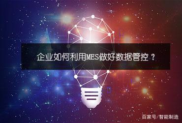 芝麻云信