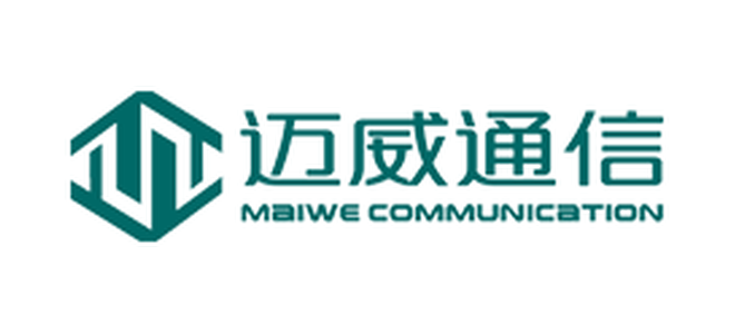 迈威通信