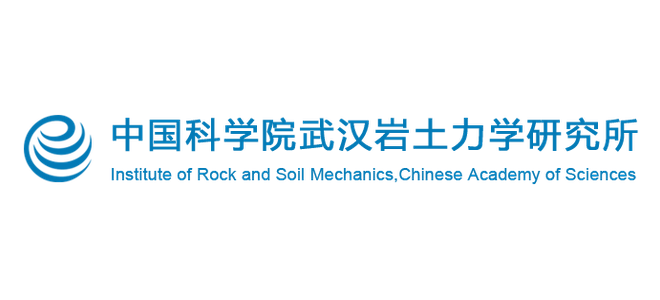 中科院武汉岩土所